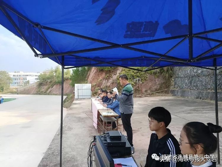 连城第25届田径运动会初中,长汀三中田径比赛开幕式