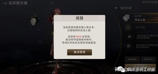 剑灵革命手游开服了吗,剑灵革命手游亚洲服官网