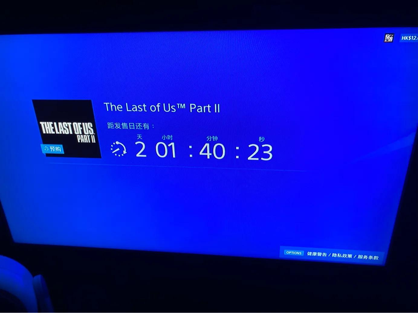 最后生还者2全流程无解说,最后生还者2通关需要多久