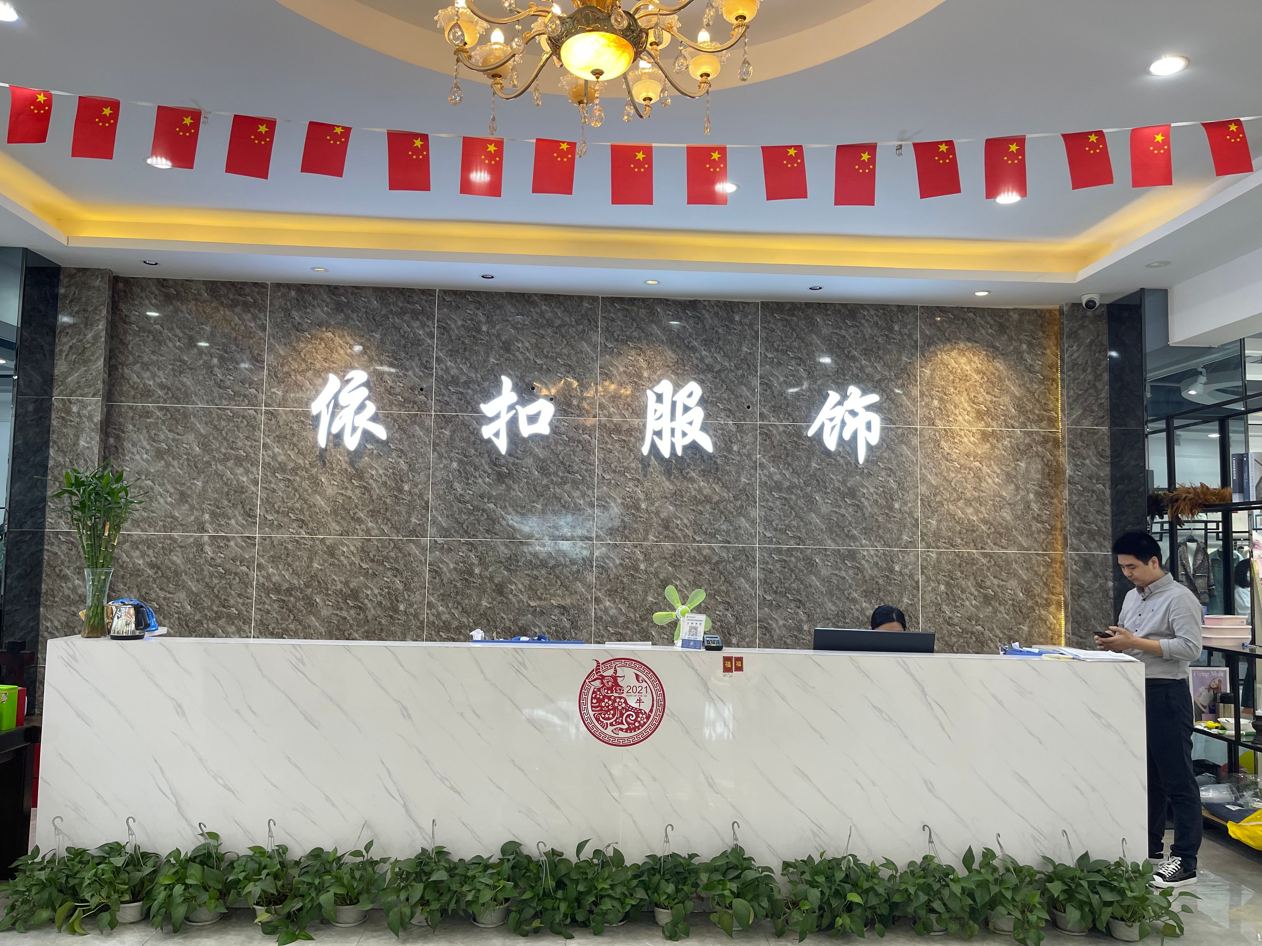 品牌撤标女装,剪标女装品牌撤柜衣服是正品吗