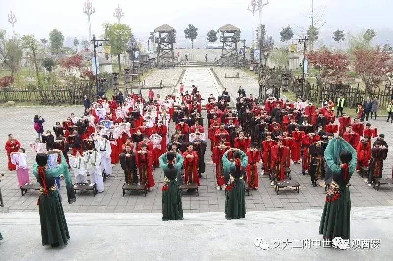 走进西安交通大学第二附属中学南校区