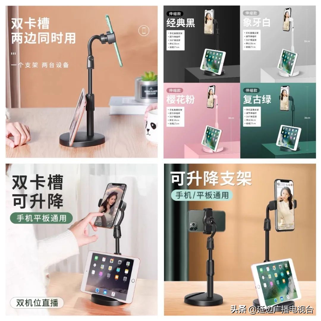 延边州图书馆“理想支票健康背书”健康知识线上有奖竞答赛