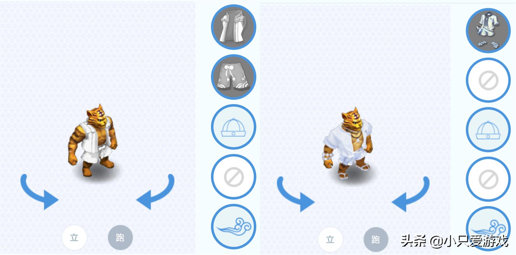 梦幻西游七夕锦衣大全,梦幻西游泳衣锦衣