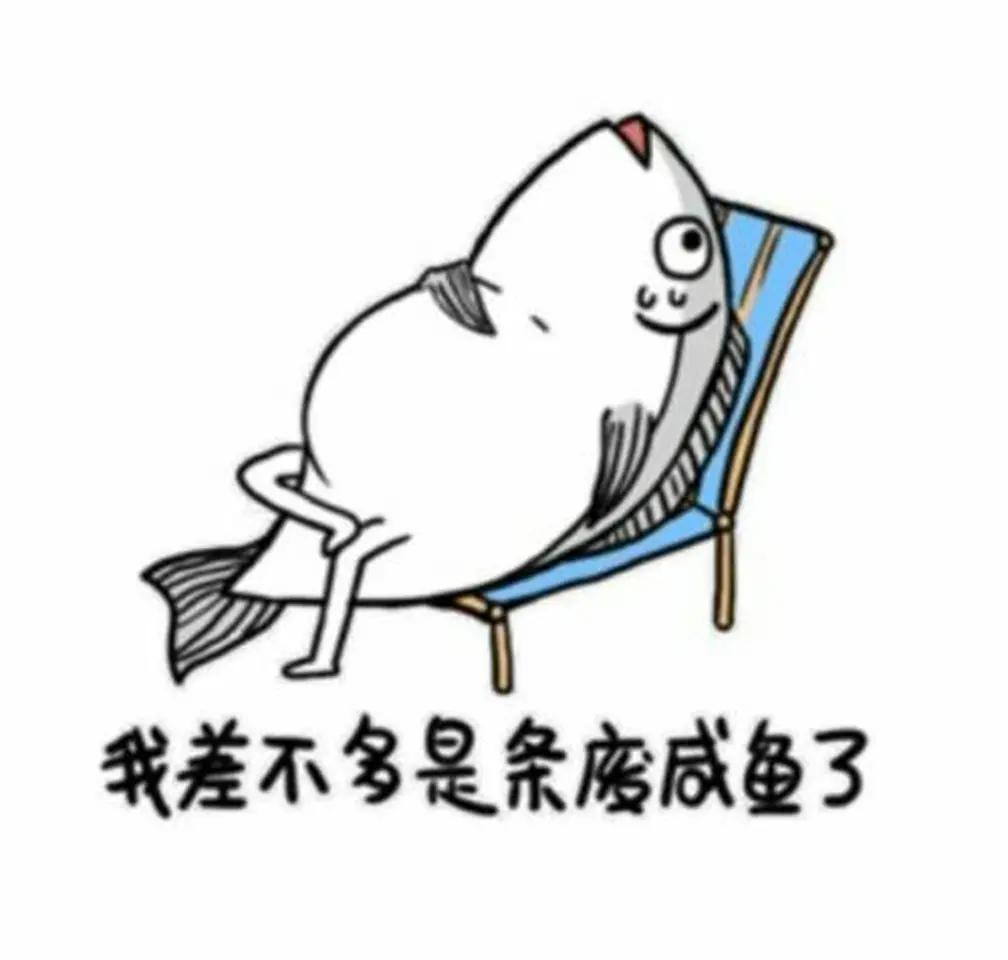 娑堢伃璁″垝,寰幆鎷晳璁″垝