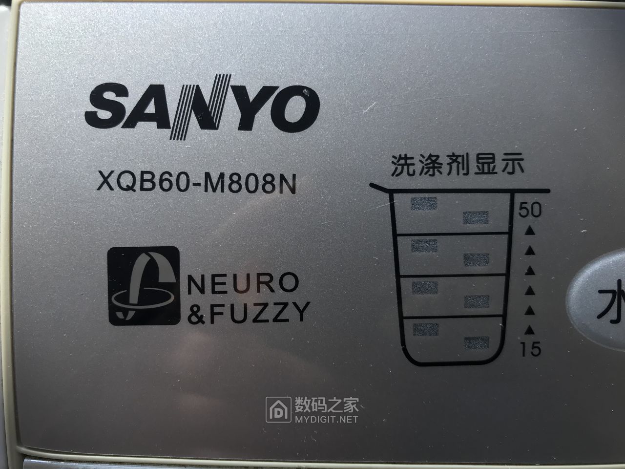 三洋全自动洗衣机e1故障维修拆装,拆机老洗衣机