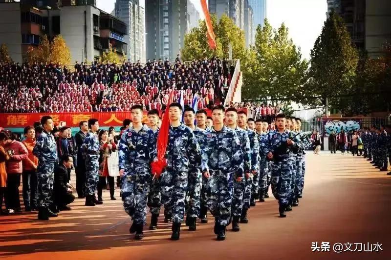 郑州九中海军航空实验班,河南省实验航空班什么条件