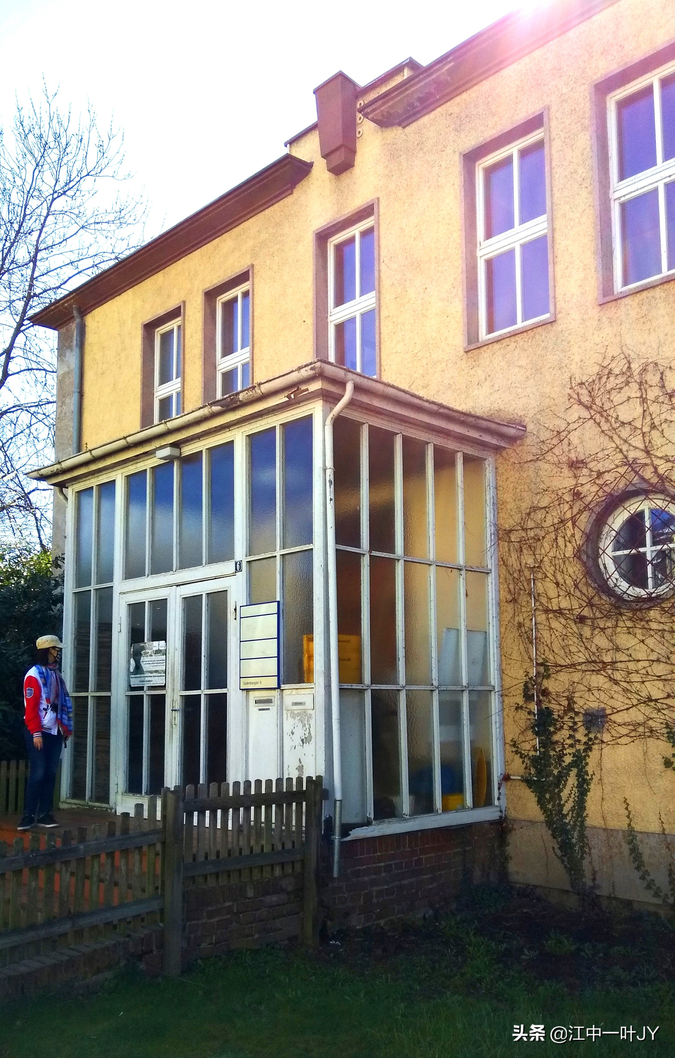 误闯到了禁地,货车不小心闯进了禁区怎么办