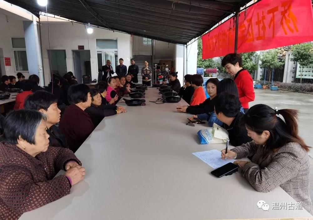 永嘉花开麦饼屋打卡,永嘉农创客麦饼