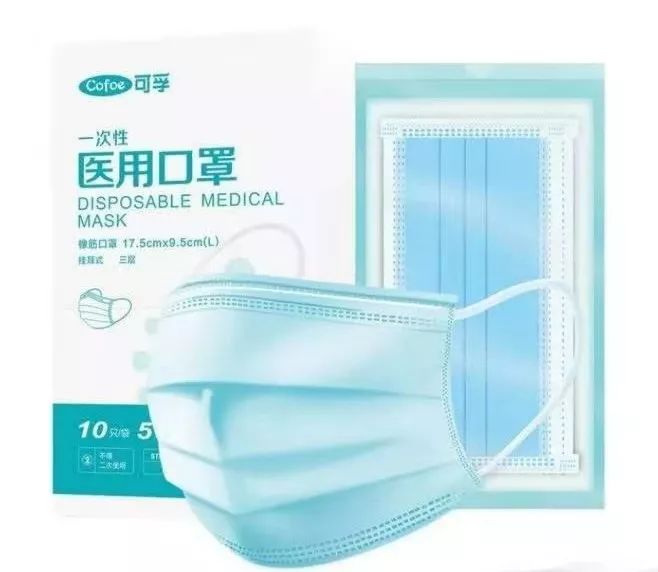 朋友圈卖符合国家规定的口罩,朋友圈卖口罩违法吗