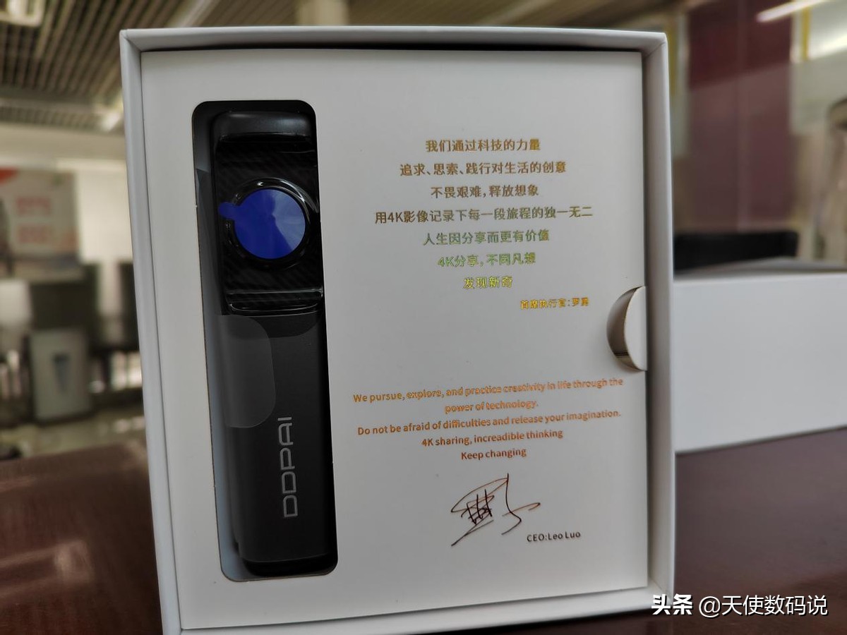 盯盯拍改山地车记录仪,换车盯盯拍