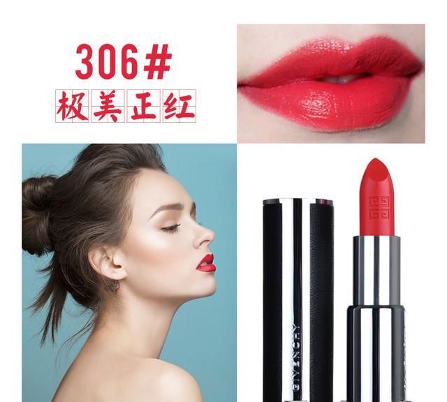 女生必入的十支口红,你收藏了吗?