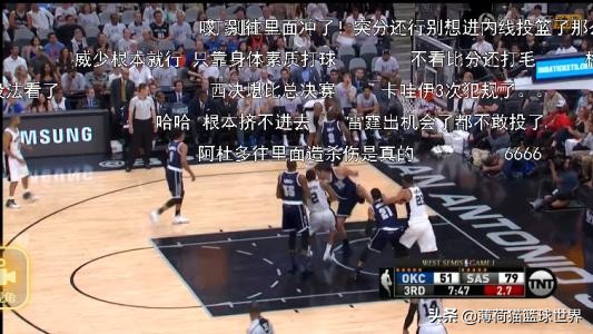 有一说一｜NBA腾讯再度携手，付费转播未来何去何从？