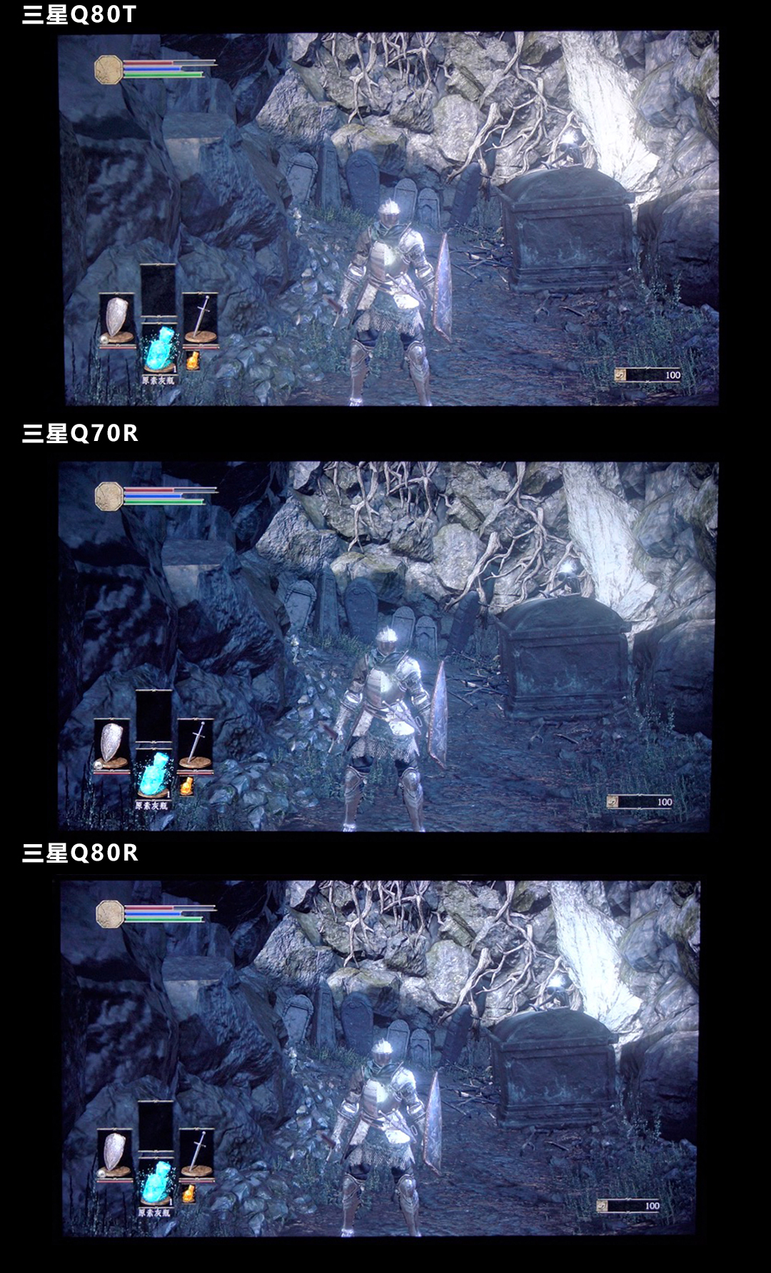 三星q80t升级系统,三星电视机q80r和q80t哪个好