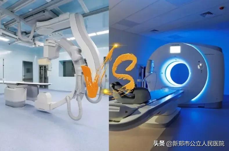 冠脉造影科普宣讲,冠脉CT血管造影