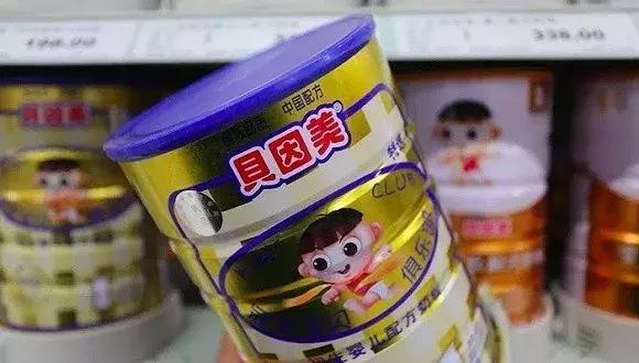 紧跟澳优乳业，贝因美也要加入“国家队”了！