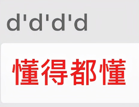 3799元,最新苹果手机最高价格