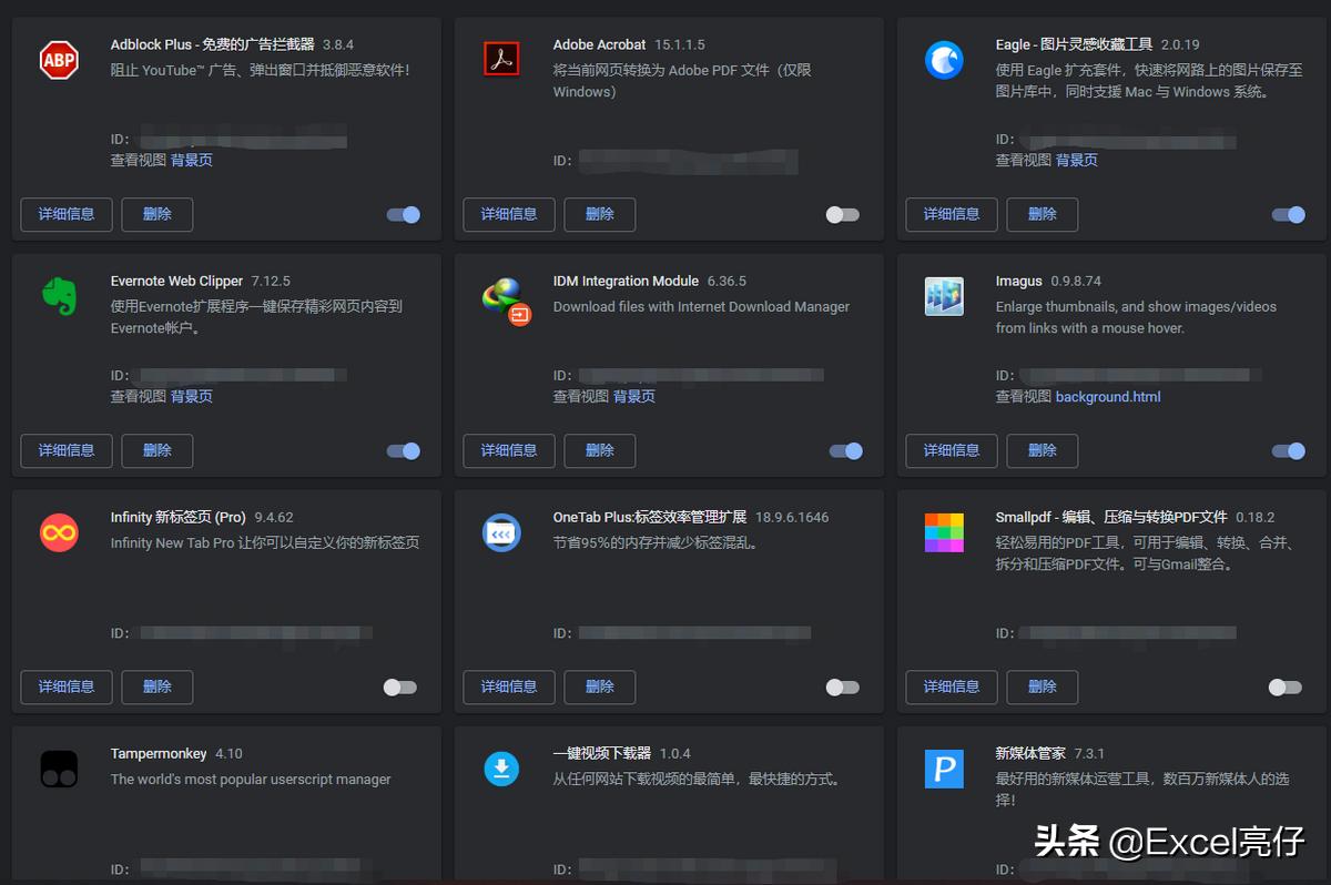 装机必备5款神器电脑软件,免费电脑软件推荐装机必备