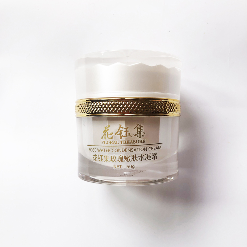 面霜推荐：这些保湿面霜为肌肤带来极度的舒适愉悦、充盈与活力