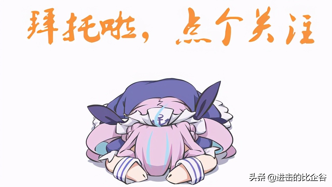 进击自由之翼纹身,进击的巨人自由之翼纹身