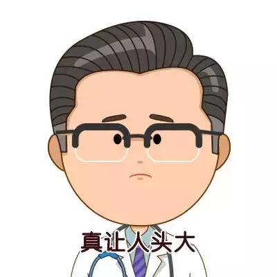 警惕这种药千万别乱吃,治疗湿疹的药膏被宝宝吃了怎么办