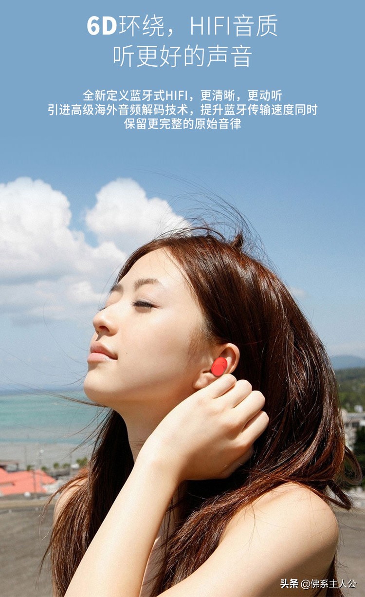 小恶魔耳机有线,品牌小恶魔蓝牙耳机