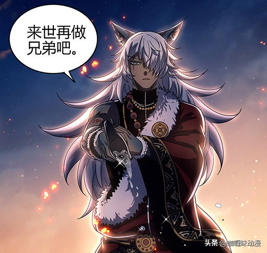 驭灵师王小明为什么穿越了两次 (驭灵师里面王小明穿越了几次)