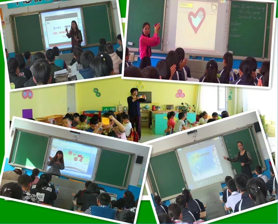 铁岭昌图育才实验小学,铁岭昌图育才