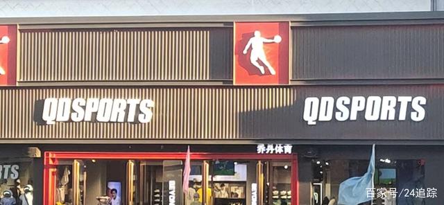 山西原平-乔丹专卖店“一件八八折，两件八五折”到底有何猫腻