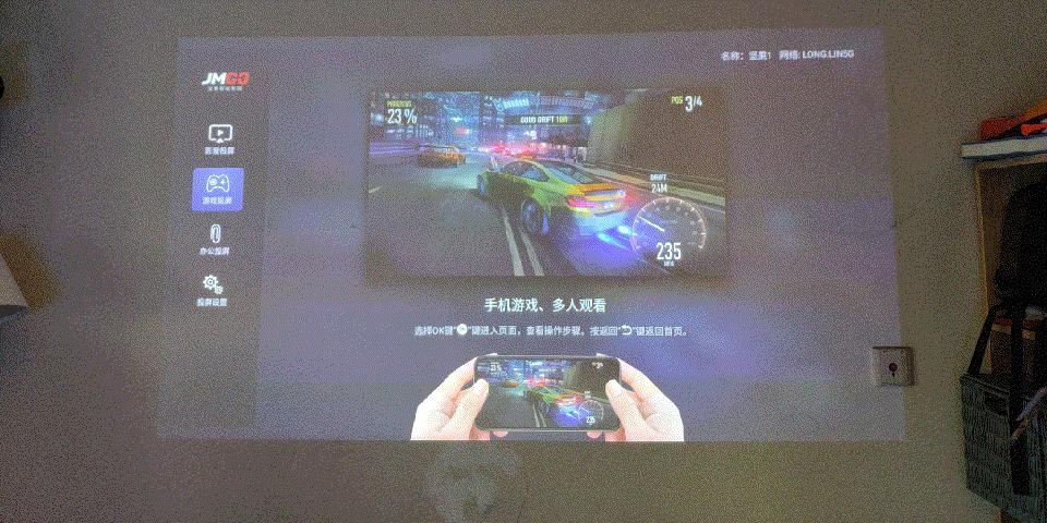 坚果v20投影仪和极米h3s对比,极米投影仪与坚果投影仪哪个更好