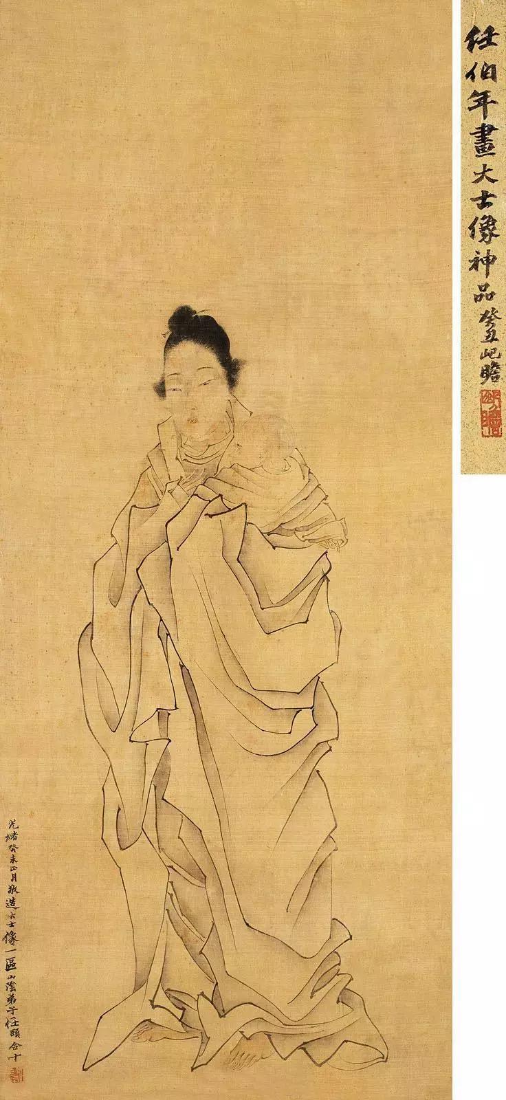 任伯年人物写意画 (任伯年人物白描图)