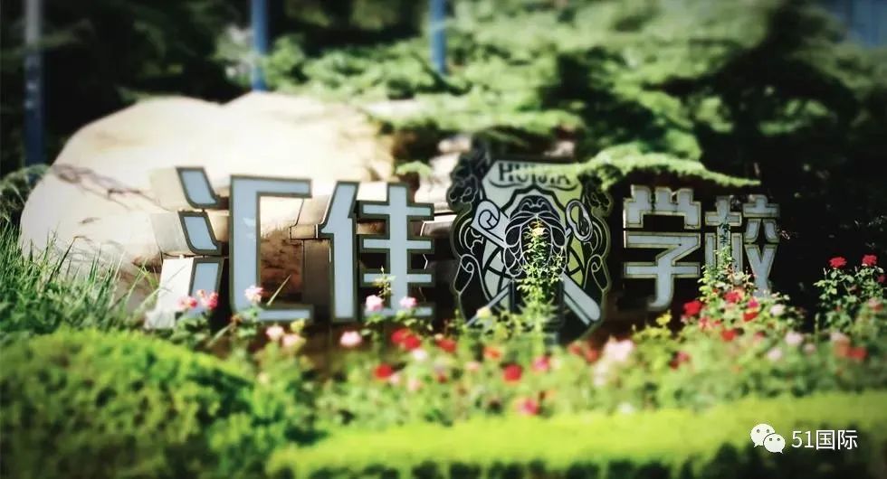 国际学校面试常问的问题,国际学校g7面试问题及回答