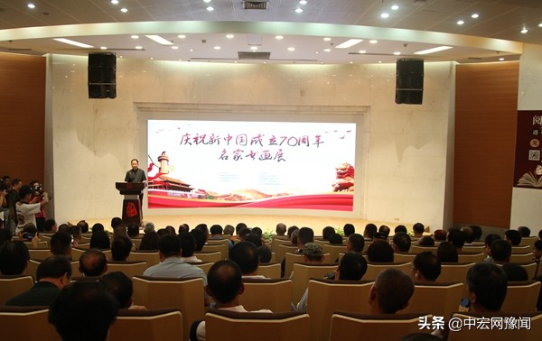 庆祝70周年绘画作品展,70周年书画展作品