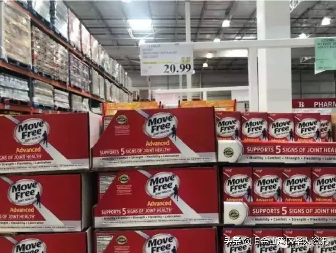 costco内地首店地址,costco大陆首店上海开业排队退卡