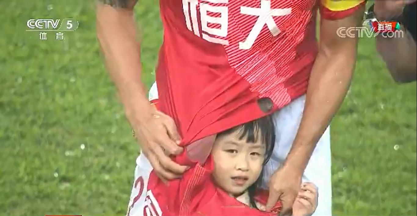 恒大中超开幕式队歌,恒大足球赛放的歌