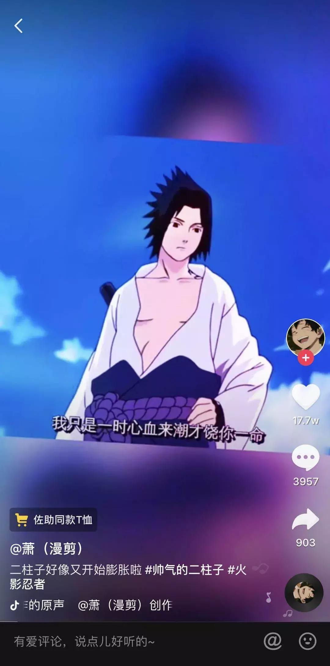 做电商运营怎么拍视频带货,电商花式卖货技巧视频大全