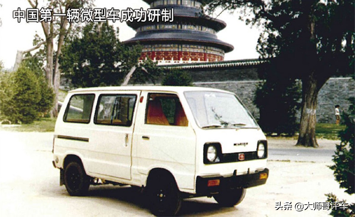 昌河汽车品牌现状,边缘化的合资品牌