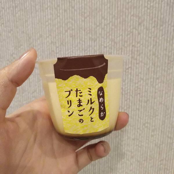 京都药妆店便宜,京都药妆推荐