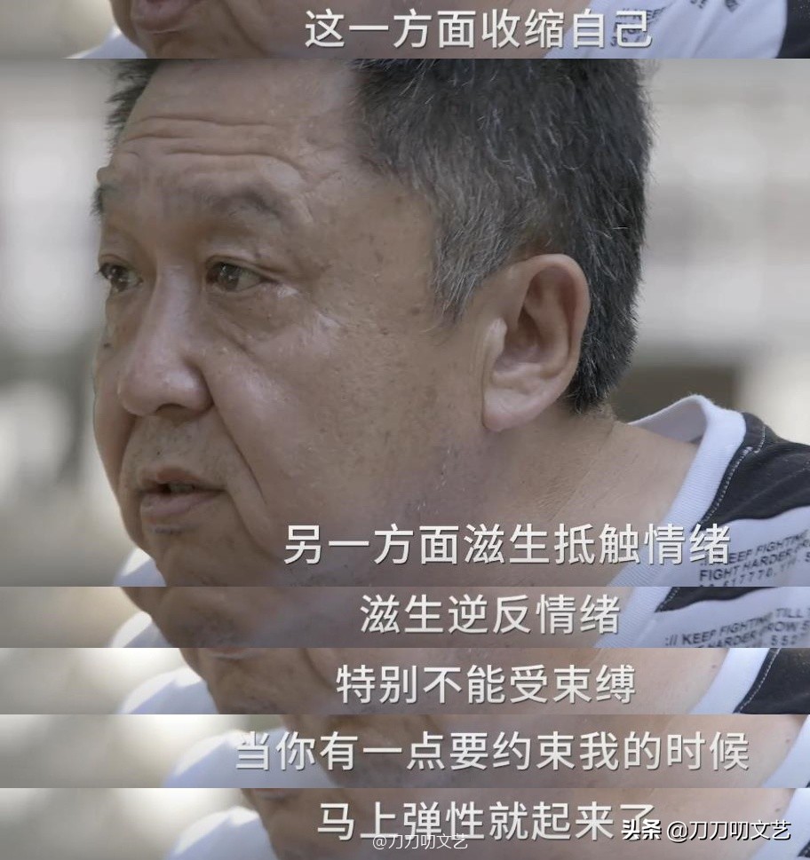 摇滚大爷于谦完整版,于谦的一生被童年治愈