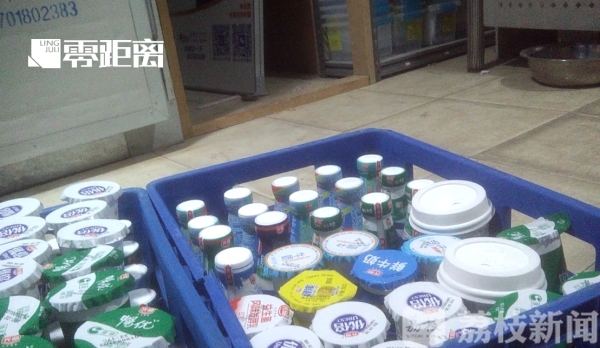 光明牛奶压牛奶给送奶工怎么投诉,光明送奶工只管送奶吗