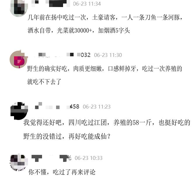鲫鱼一亩收入多少,鲫鱼一亩养殖利润