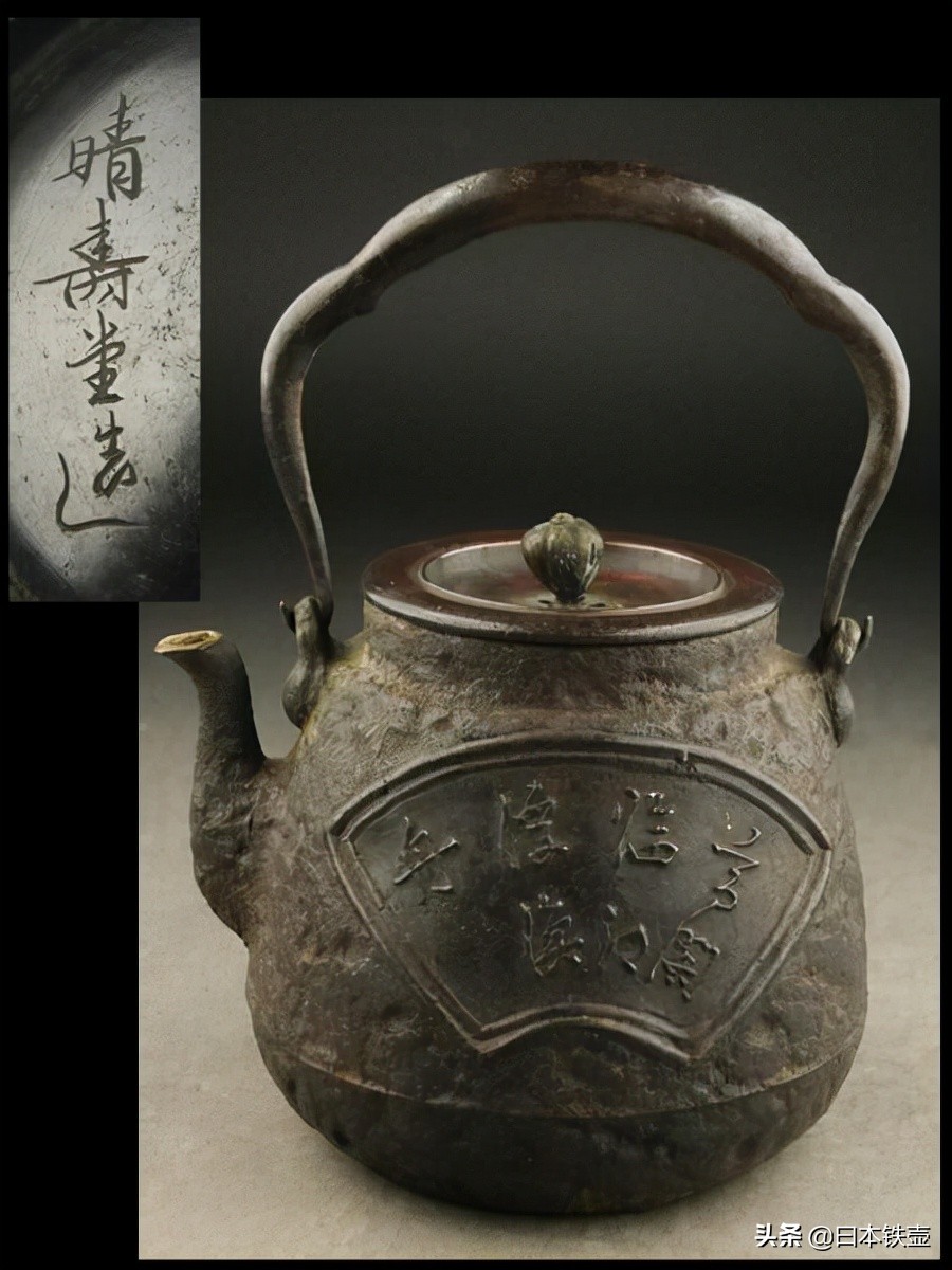 日本名古屋铁壶堂口,京都铁壶有哪些特征