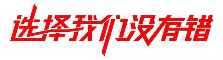 洛阳工业信息中专2023招生,洛阳工业信息中专2022招生