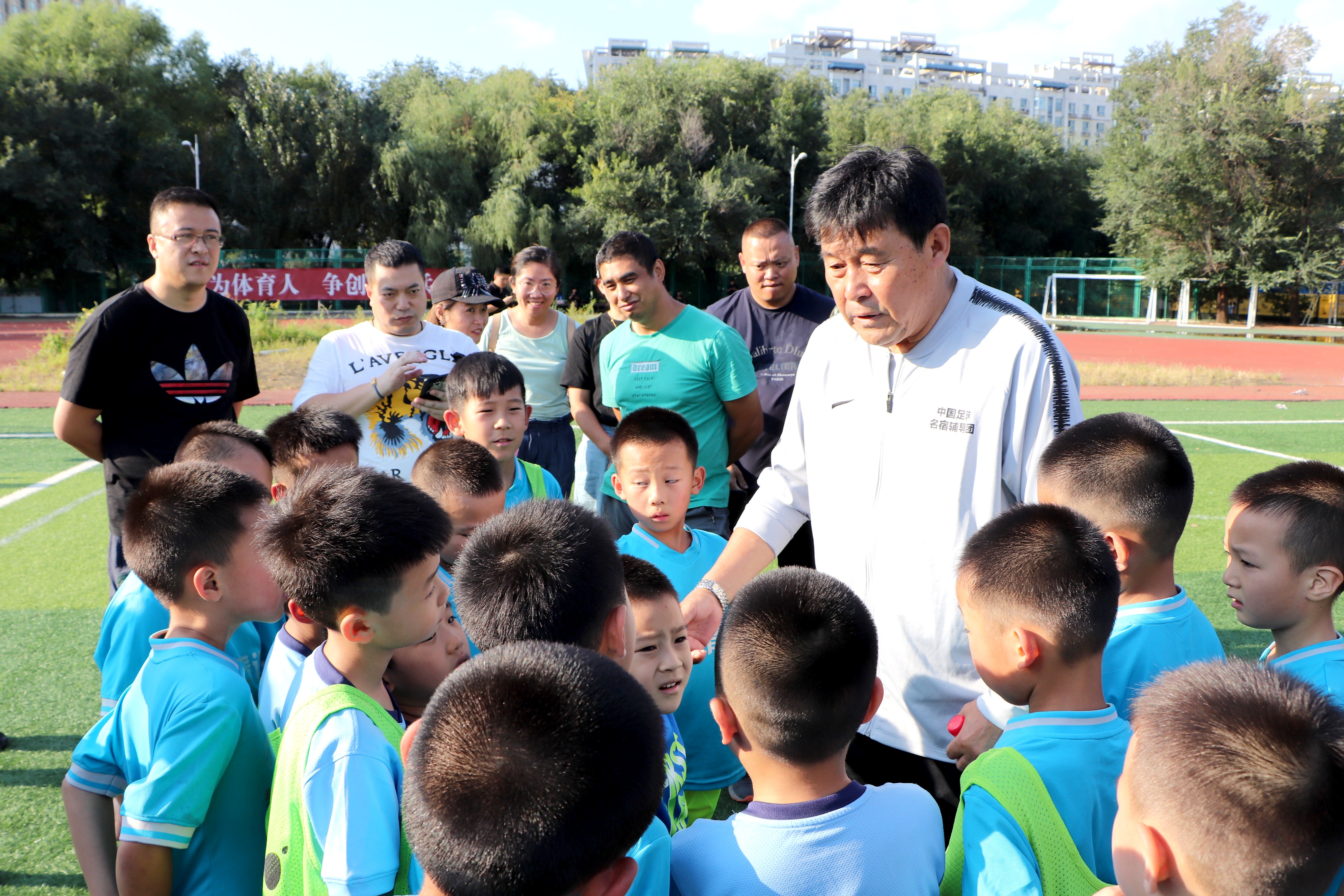中国队名宿辅导团,中国足球小将培训课
