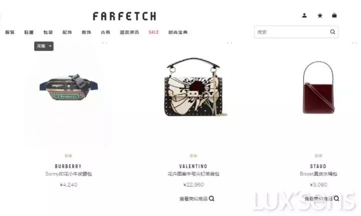 鎬庢牱涔版鍝佷唬璐寘,濡備綍鑳戒粠浠ｈ喘鎵嬮噷涔板埌鐪熷寘