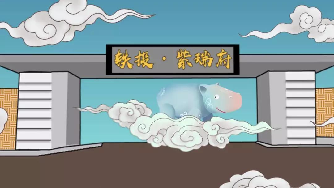 《天府奇谈》|我书读得少你可别骗我