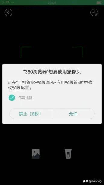 android动态图怎么设置,android动态特征提取