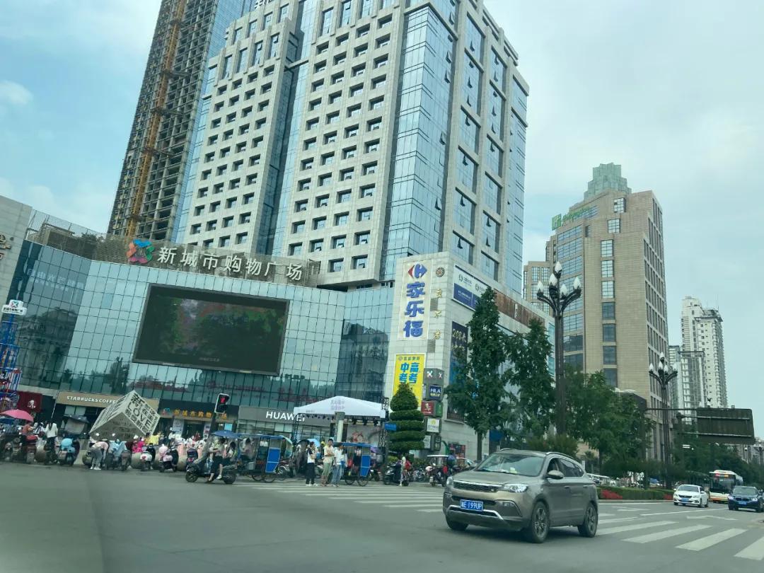 新都还会发展吗,新都还会有发展吗