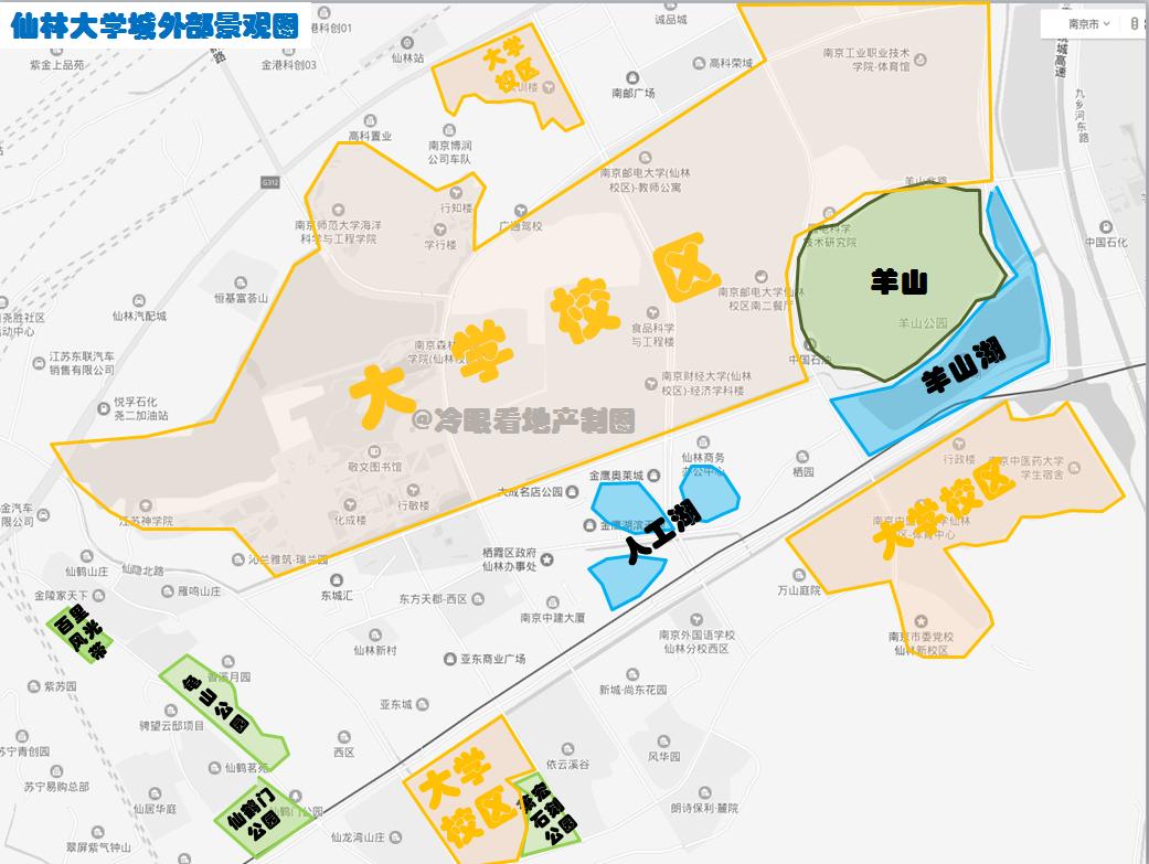南京仙林最好的地段楼盘,南京仙林买房新房