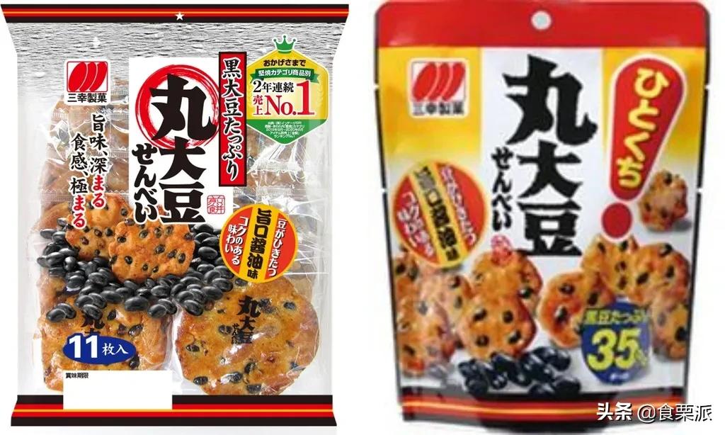 日本大赏零食,日本零食大赏集合