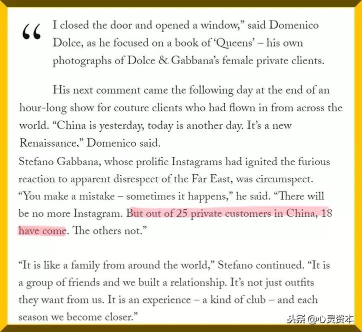 dg辱华事件总结,dg辱华事件后在中国的销量